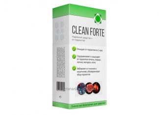 Clean Forte, prezzo, funziona, recensioni, opinioni, forum, Italia 2019